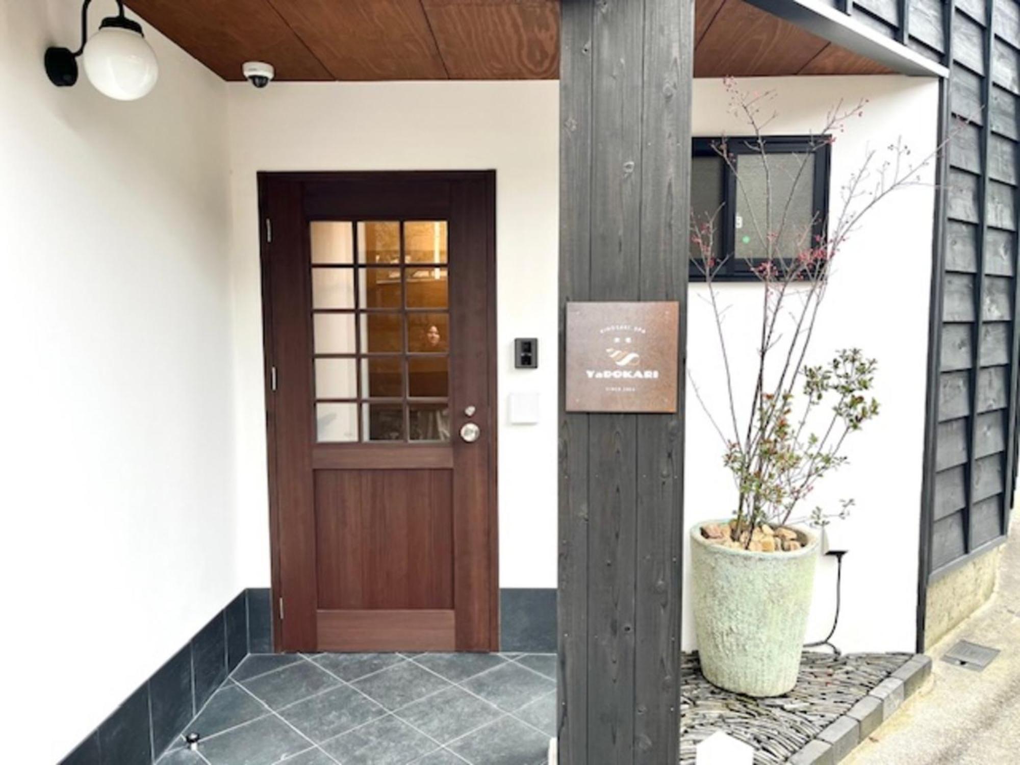Ryokan Yadokari - Vacation Stay 28940V Toyooka  Exterior photo
